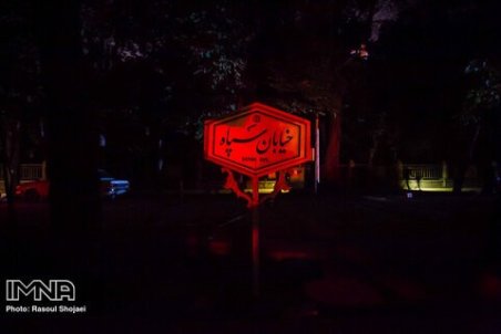 از فردا احتمال خاموشی وجود دارد