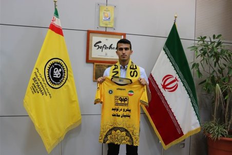 بازیکن آکادمی سپاهان به جمع شاگردان نویدکیا پیوست