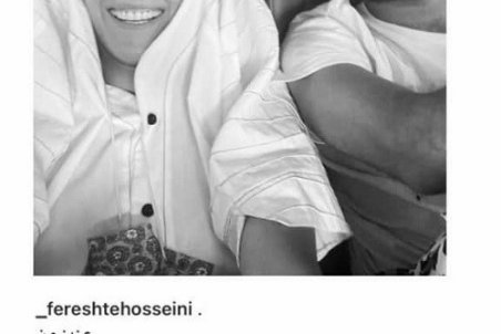 پست عاشقانه فرشته حسینی برای نوید محمدزاده/ عکس