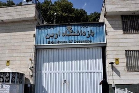 ماجرای هک دوربین‌های اوین چیست؟