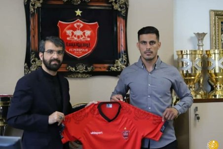 مدافع جدید پرسپولیس رسماً قرارداد بست