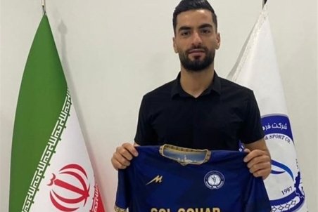 علیزاده: جوی که در مورد گل‌گهر درست شده است، واقعی نیست