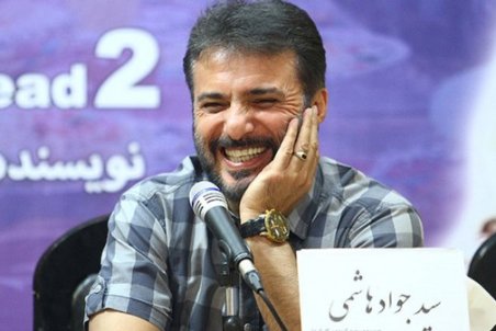 نتقادات سیدجواد هاشمی/ تلویزیون در سریال‌های سیاسی غرق شده!