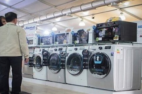 انواع لباسشویی در بازار چند؟ + فهرست قیمت