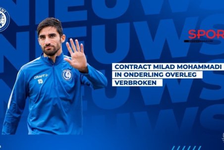 جدایی ملی‌پوش ایرانی از تیم بلژیکی