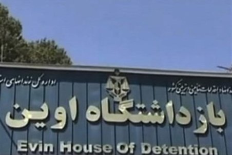 تعلیق تعدادی از پرسنل سازمان زندان‌ها/ پرونده‌ها به دادسرای نظامی ارجاع شد