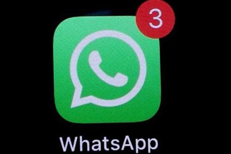 قابلیت جدید به واتس‌اپ اضافه می‌شود