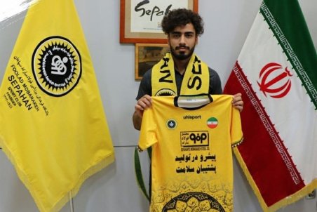 بازگشت دفاع چپ سابق به سپاهان/ داوود رجبی ۳ ساله تمدید کرد