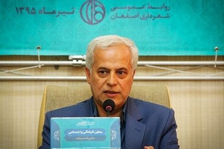 علی قاسم‌زاده شهردار اصفهان شد