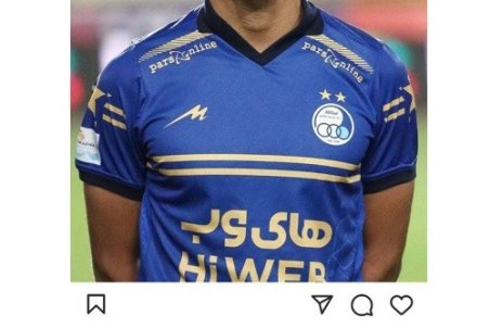 مسعود ریگی از استقلال جدا شد