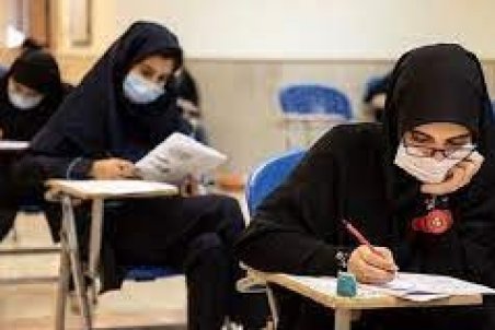 مهلت انتخاب رشته کنکور کارشناسی ارشد گروه پزشکی سال ۱۴۰۰ تمدید شد