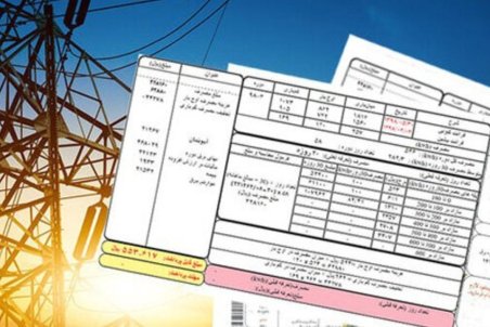 ماجرای قبض برق میلیون تومانی بازیگر معروف چه بود؟