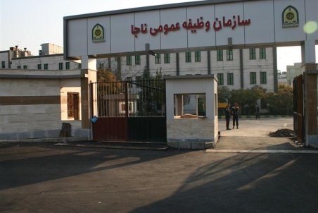 فراخوان مشمولان فارغ‌التحصیل رشته‌های پزشکی و پیراپزشکی برای اعزام به مراکز درمانی