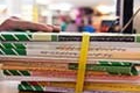 آخرین مهلت جاماندگانِ ثبت‌نام کتب درسی