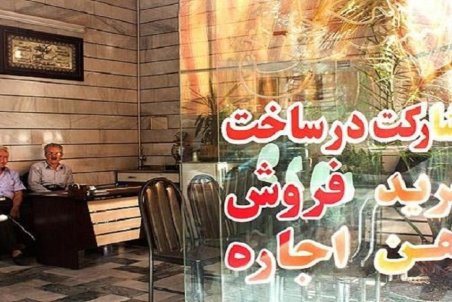 اجاره بهای مسکن در زنجان ۲۰ درصد افزایش یافته است