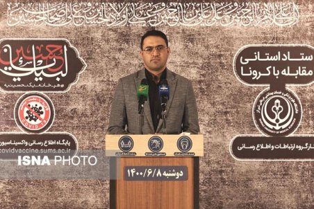 هنوز به قله پیک پنجم نرسیده‌ایم/ مرگ ۴۰ بیمار در فارس