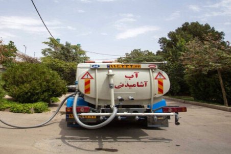 توقف توزیع آب با تانکر در اصفهان منوط به تکمیل سامانه دوم آبرسانی است