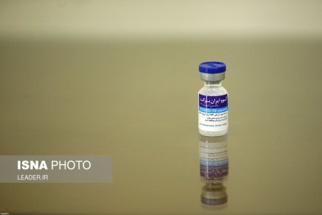ذخیره واکسن هرمزگان تابع سبد کشوری است/دپو واکسن از قبل وجود ندارد