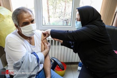 تعطیلی مراکز واکسیناسیون خراسان جنوبی عصر امروز