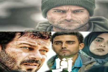 ناگفته‌های بازیگر سریال افرا از چالش‌های نقشش / بازخورد‌ها چطور بوده است؟