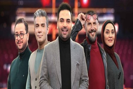 فصل سوم عصر جدید؛ از زمان اجرای پروژه تا تغییر داوران