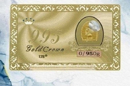 قیمت سکه پارسیان امروز یکشنبه ۱۴ شهریور ۱۴۰۰