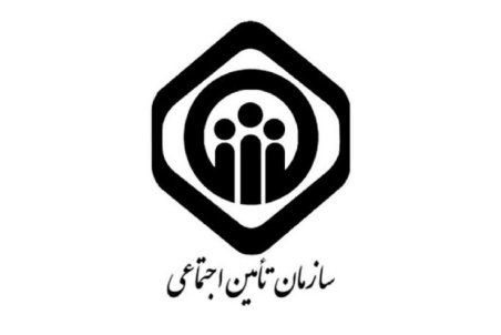 برای دریافت مستمری بازماندگان چه شرایطی لازم است؟