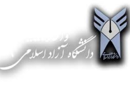 واکسیناسیون دانشجویان دانشگاه آزاد آغاز نشده است