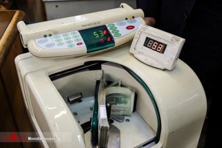 نحوه ثبت نام بازنشستگان تامین اجتماعی برای دریافت وام قرض الحسنه