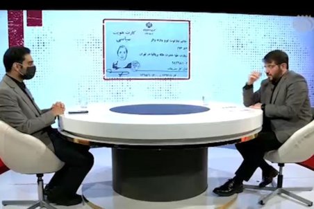 سندی که تهیه کننده گاندو از نفوذ تفکر انگلیسی در وزارت خارجه منتشر کرد + فیلم