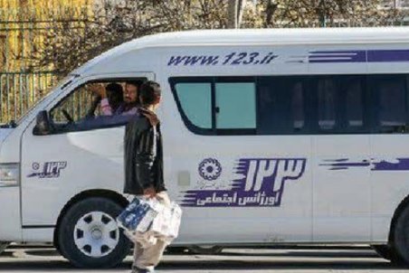 علت بیشترین مراجعات به اورژانس اجتماعی اصفهان چیست؟