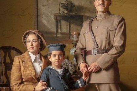 عکس غم انگیز اشکان خطیبی در سریال خاتون