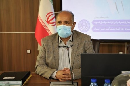 آغاز جذب داوطلب خدمت در طرح ملی واکسیناسیون