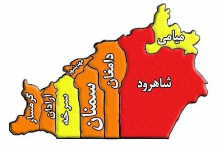 شاهرود تنها شهر قرمز استان/ قربانیان کرونا در سمنان به ۱۳۶۳نفر رسیدند