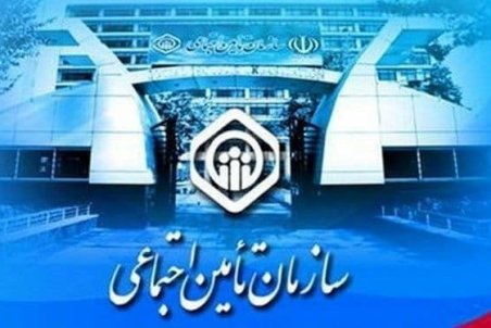 میرهاشم موسوی مدیرعامل تأمین اجتماعی شد