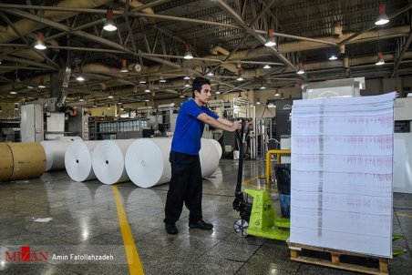 ثبات بازار کاغذ نسبت به دلار و بازار جهانی در ایران/ تکذیب خبر افزایش قیمت کاغذ و ورشکستگی کاغذ فروشان