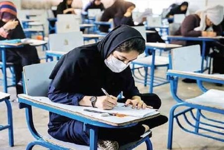 شیوه نامه‌های بهداشتی به دانشگاه‌ها ابلاغ شده است