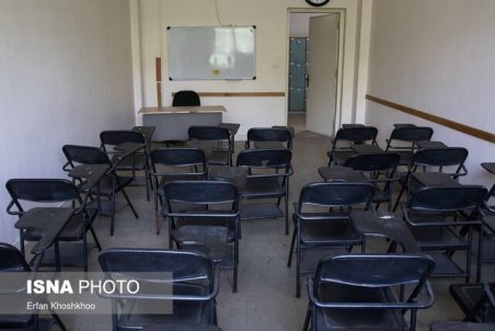 امکان برگزاری کلاس‌ها به صورت حضوری وجود ندارد