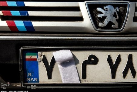 جریمه بیش از ۲۲۸۰۰۰ خودرو به دلیل پوشش و مخدوشی پلاک در تهران