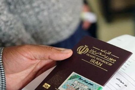 دارندگان روادید معتبر عراق نیازی به ثبت نام در سامانه سماح ندارند