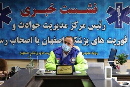 مکان تماس‌گیرندگان با اورژانس قابل رؤیت شد/کمبود پایگاه اورژانس در جاده‌های اصفهان