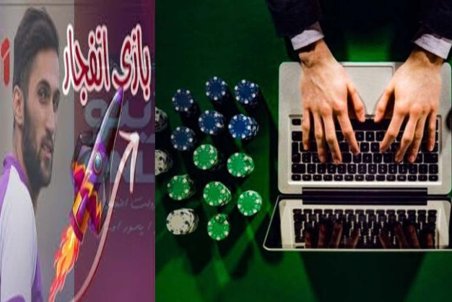 پیام صادقیان چگونه به راه‌اندازی سایت‌های قمار و شرط‌بندی رسید؟