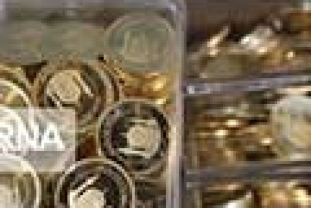 عقبگرد قیمت‌ طلا در سایه کاهش تقاضا