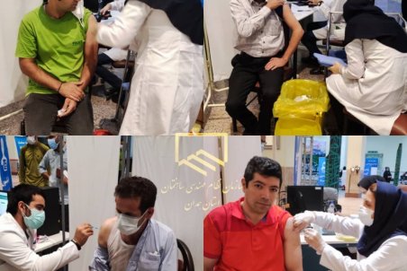 اطلاعیه درباره واکسیناسیون اعضا و کارکنان نظام مهندسی