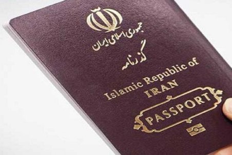 صدور ویزا برای بانوان نیازمند رعایت شرایط قانونی