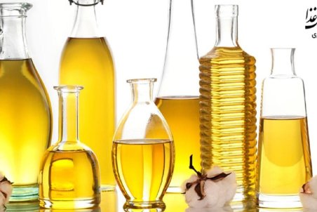 قیمت انواع روغن خوراکی در بازار چند؟