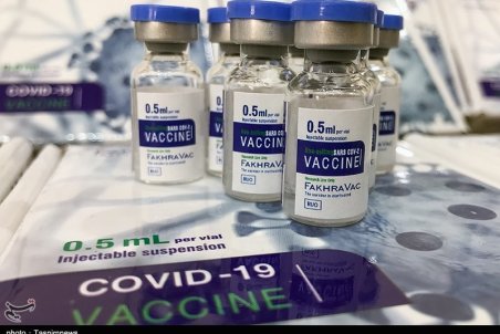 دومین مرکز شبانه‌روزی واکسن استان فارس به همت ارتش راه‌اندازی شد