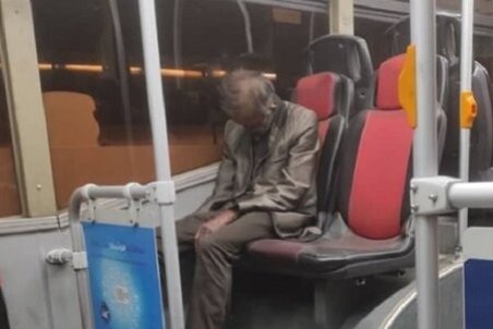 ماجرای کشف جسد روی صندلی اتوبوس شرکت واحد تهران