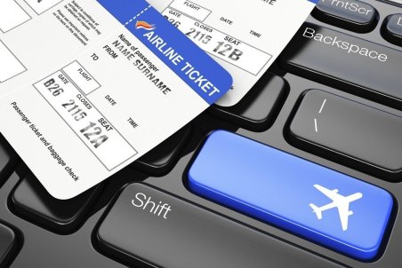 بازار فروش بلیت اربعین زیر ذره بین سازمان بازرسی/ متخلفان نقره داغ می‌شوند