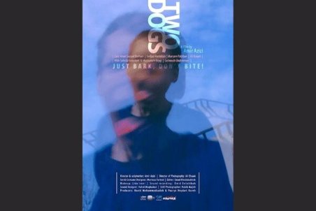 نوید محمدزاده تهیه‌کننده شد/ «دو سگ» در جشنواره ورشو